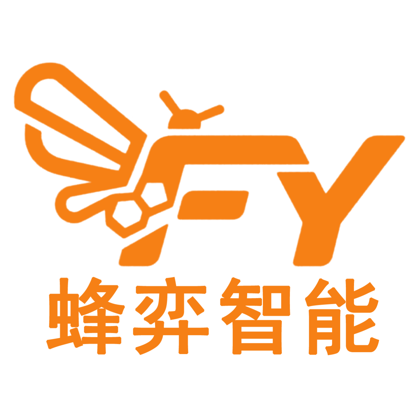 蜂弈智能